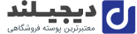 فروشگاه اینترنتی لوازم یدکی خودرو
