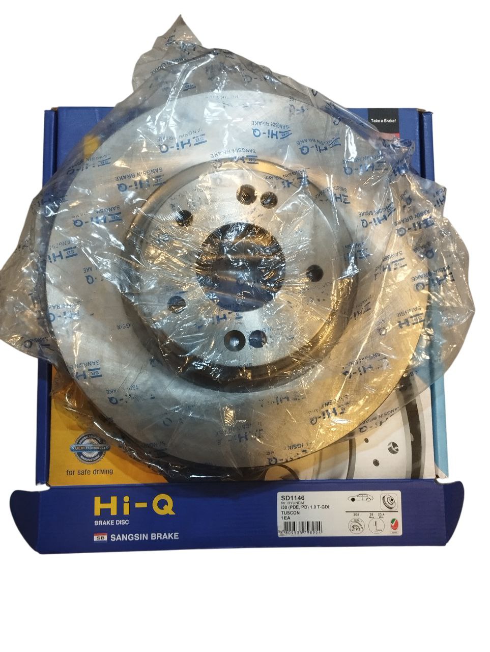 دیسک چرخ جلو هیوندای توسان و سوناتا HiQ LF