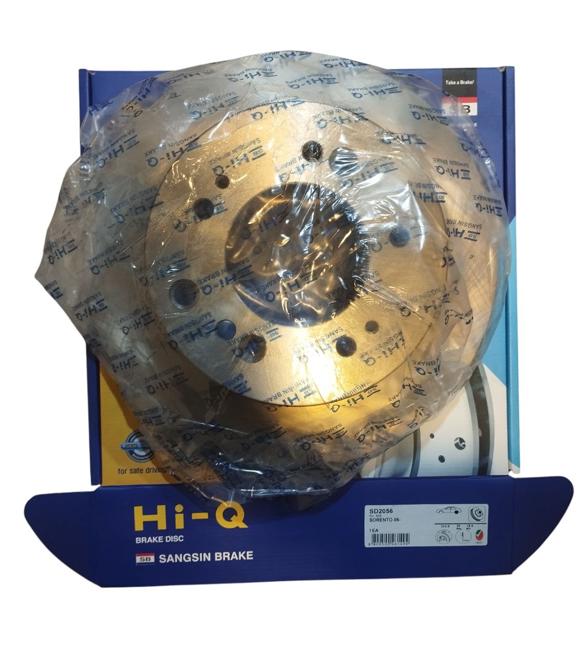 دیسک چرخ عقب کیا سورنتو HIQ