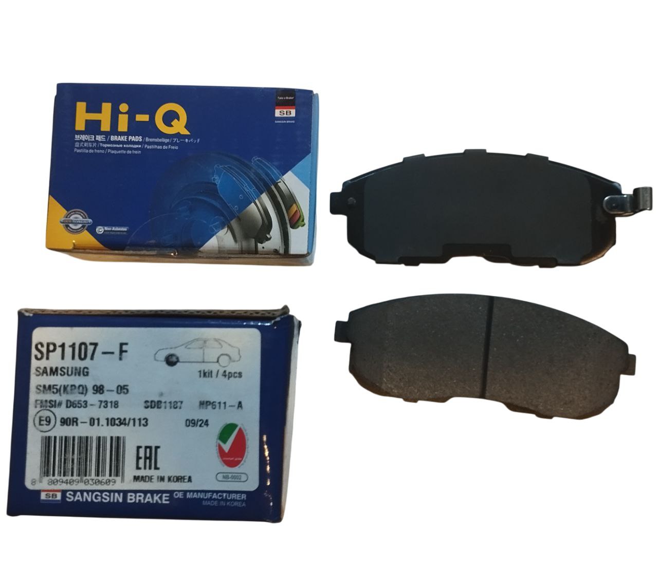 لنت جلو ماکسیما اصلی HIQ کره SP1107_F