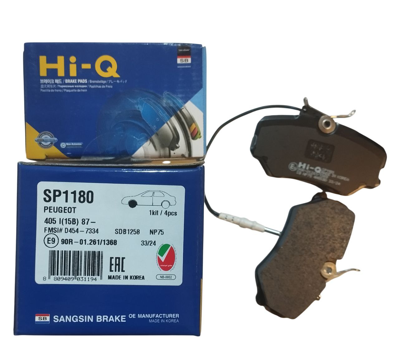 لنت جلو پژو 405 اصلی HIQ کره SP1180