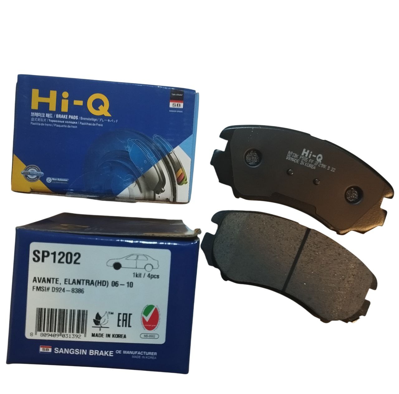 لنت جلو آزرا اصلی HIQ کره SP1202