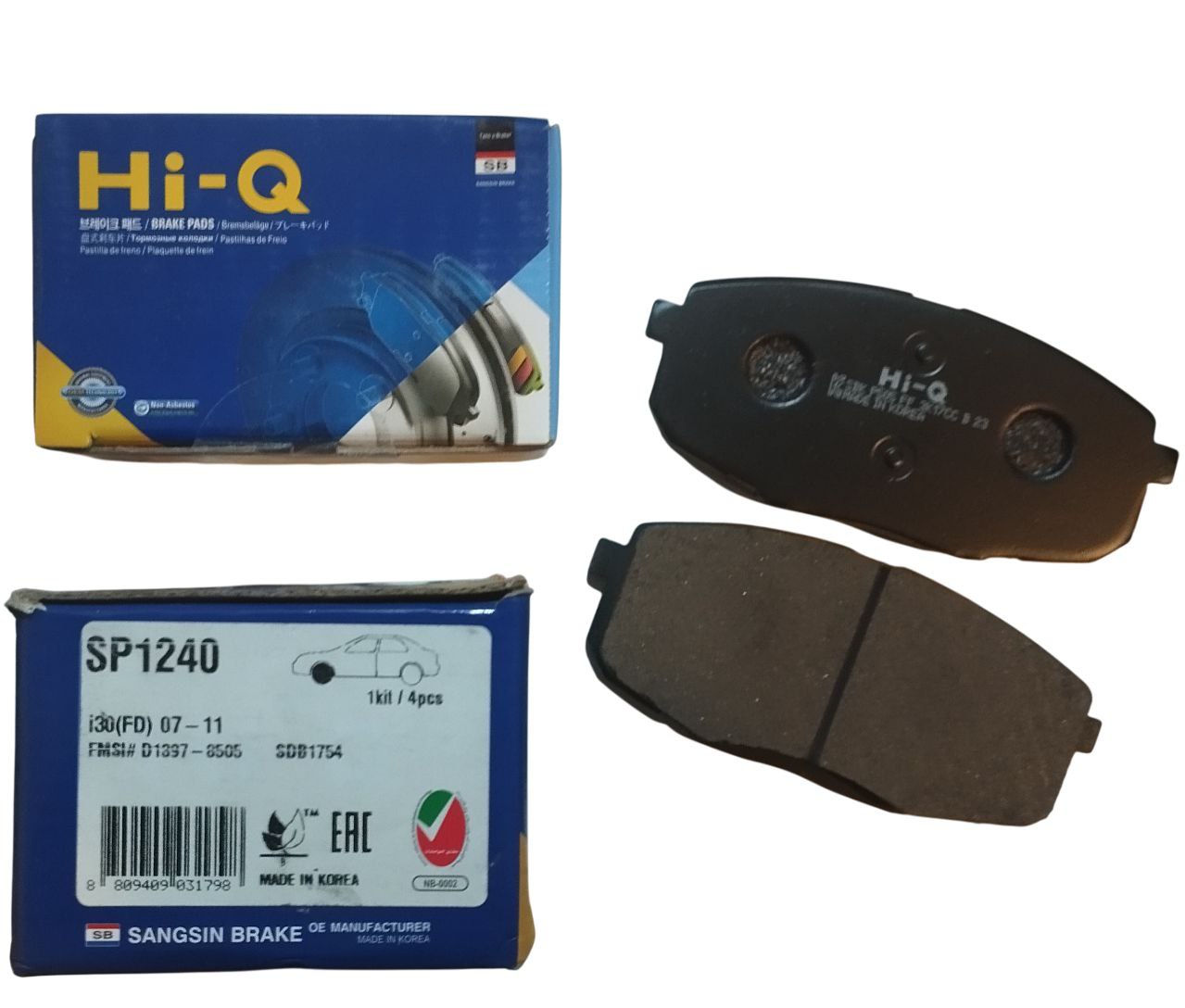 لنت جلو سراتو اصلی HIQ کره سایپا SP1240
