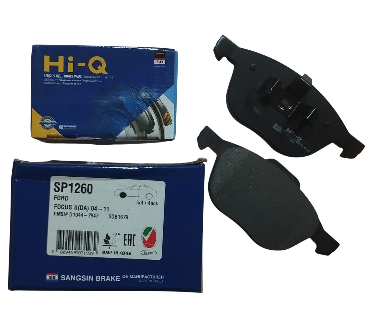 لنت جلو مزدا اصلی HIQ کره 3 SP1260