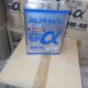 روغن موتور آلفا ژاپن SP/10W40/SP/4LTR