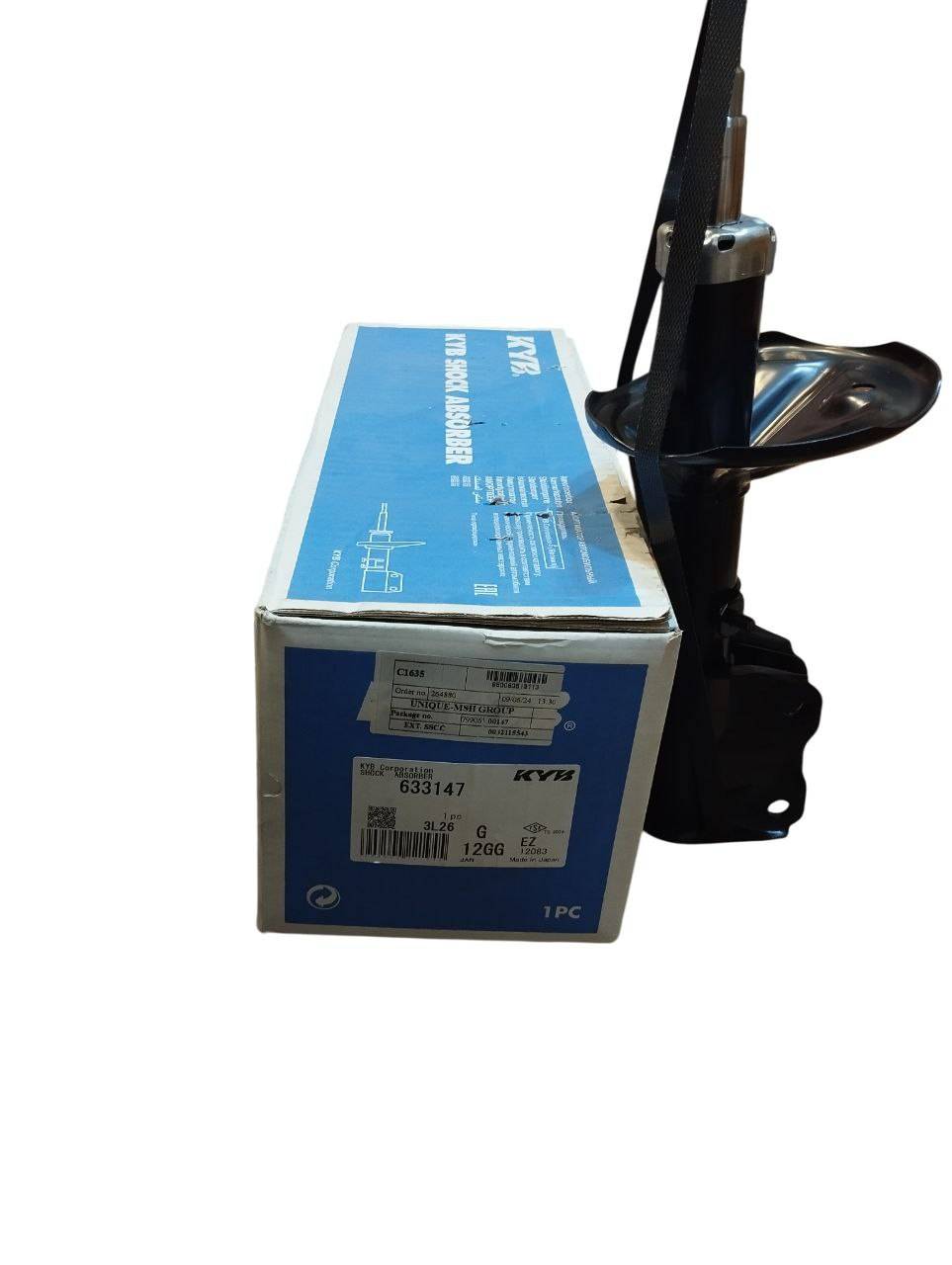 کمک جلو میتسوبیشی میراژ KYB