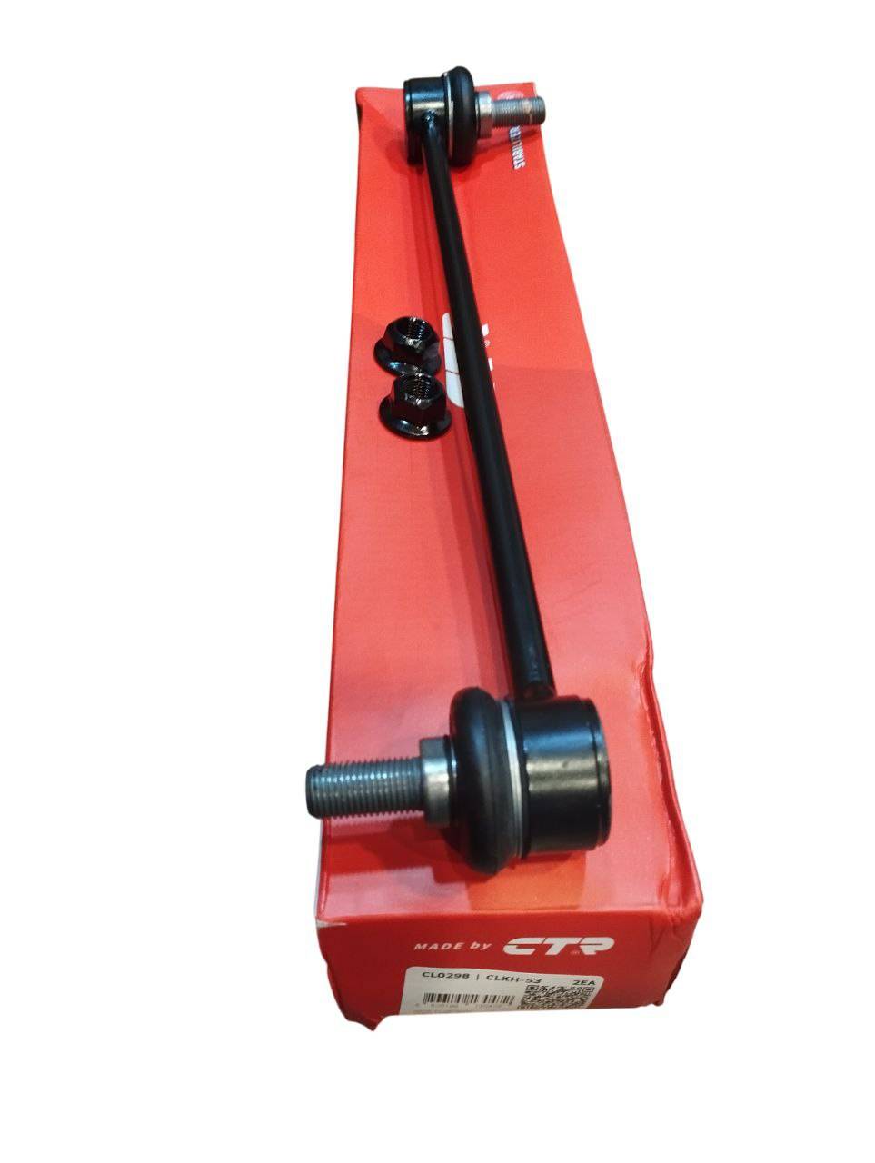 میل موج گیر اصلی کره CTR سورنتو 54830/2w000