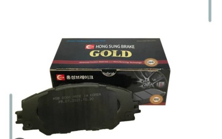 لنت ترمز جلوی تویوتا راو 4 گلد(GOLD)
