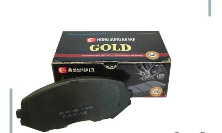 لنت ترمز جلو ویتارا گلد (GOLD)