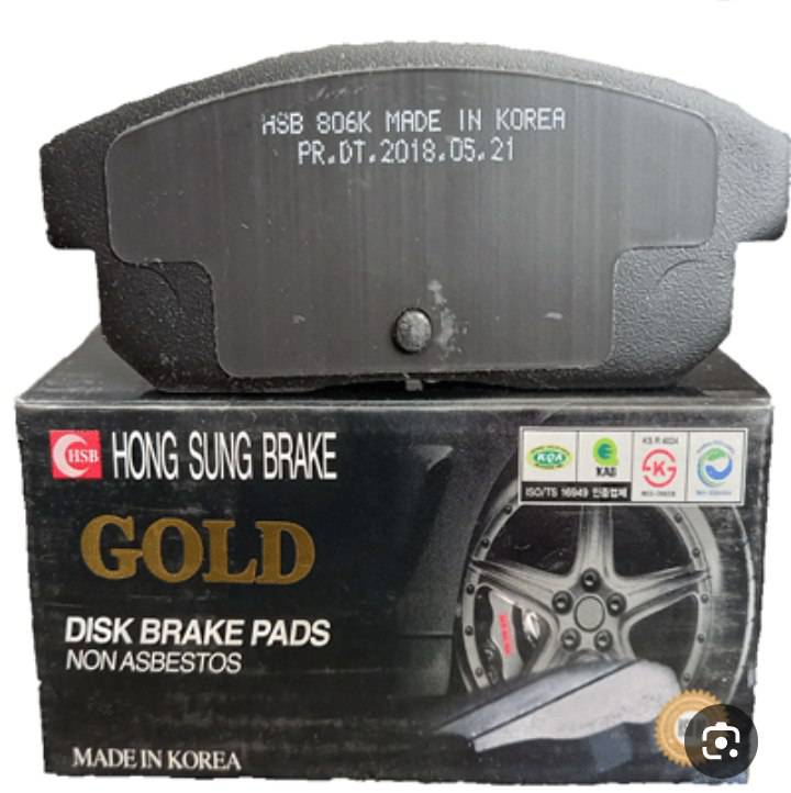لنت ترمز عقب ماکسیما گلد(GOLD)