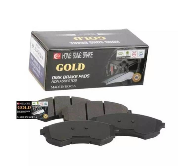 لنت ترمز جلو L90 گلد (GOLD)